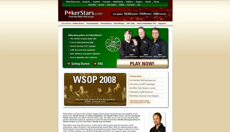 PokerStars March 2008