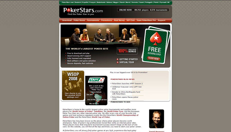 PokerStars May 2008